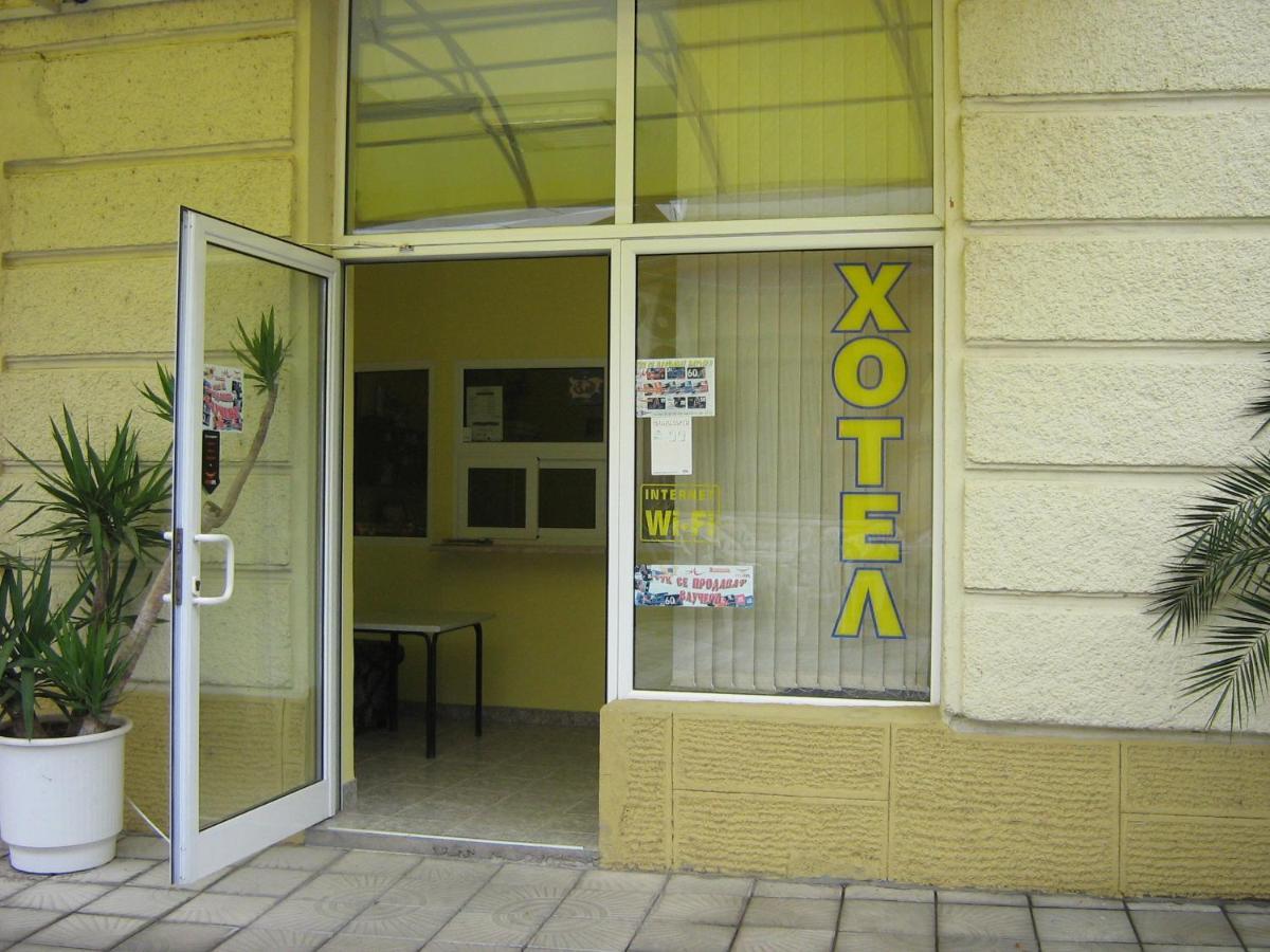 Hotel Maritsa Lyubimets エクステリア 写真